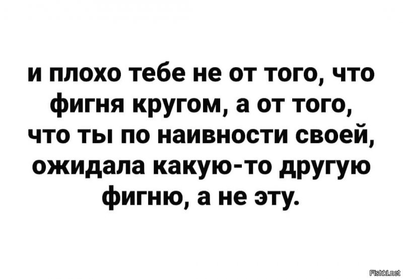 Солянка от 26.11.2021