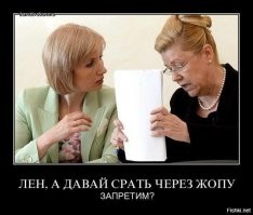 В России могут запретить фильмы со сценами насилия