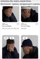 Аргентина - Ямайка 5:0