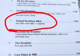 Финские мемы — о российской границе, погоде и живописи