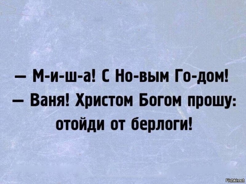 На длиннющей ленте фишек ничего не происходит