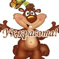 Смешные комментарии из&nbsp;социальных сетей-26