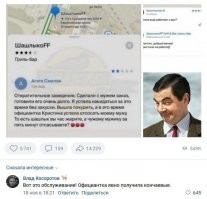 Люди, подскажите адрес, для друга прошу!