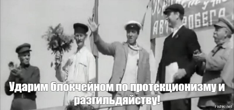 Автомобильная гонка Санкт-Петербург-Москва