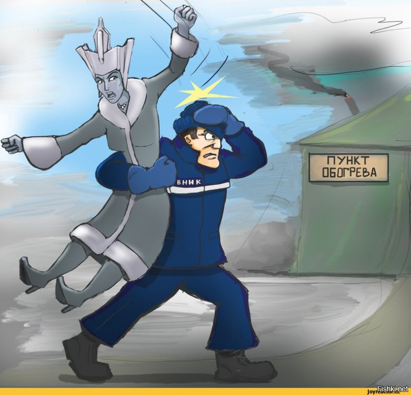 Как должна выглядеть настоящая Снежная Королева