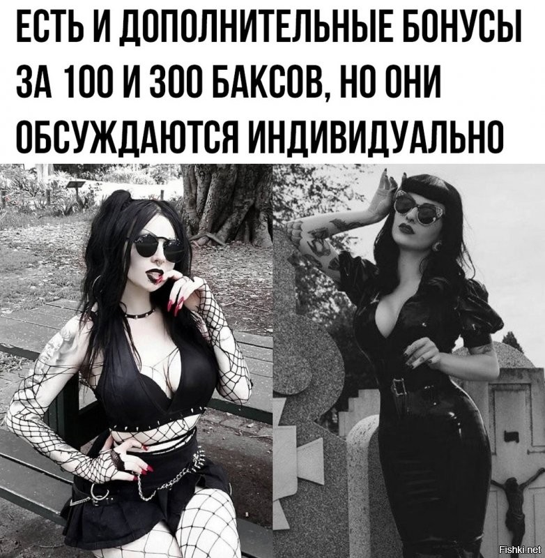 Солянка от 25.11.2021