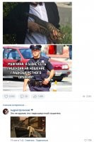 -
-
Когда сталкиваешься с этим в первый раз
-
-