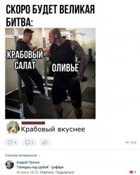 А водка - скорая медицинская помощь.