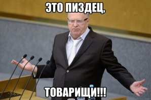 Смешные комментарии из&nbsp;социальных сетей-26