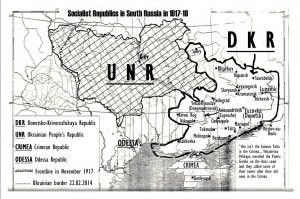 А  почему-бы Украине, в рамках декоммунизации, не отказаться от всех присоединённых к ней проклятыми коммунистами земель и не вернуться в исторические границы УНР?