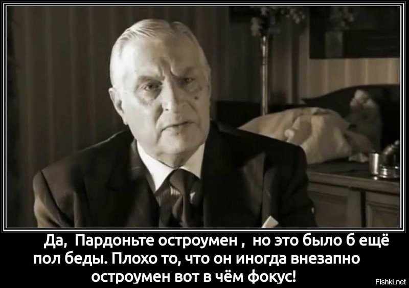 Солянка от 26.11.2021