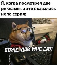 ХА! ЖИЗА