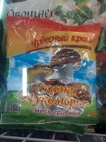 Что не так вот на этих: