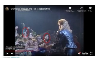 Мне одному показалось???
Скрин с видоса....
