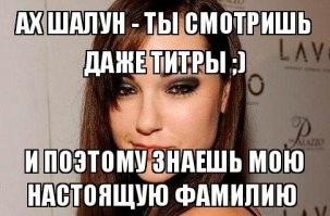 Смешные комментарии из&nbsp;социальных сетей-27