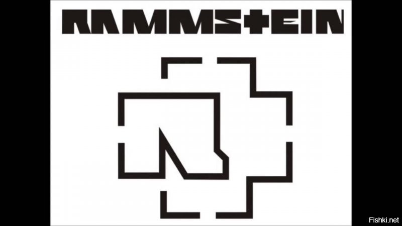 Под Rammstein доедут!))