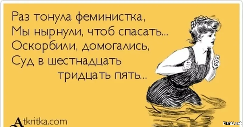 Солянка от 27.11.2021