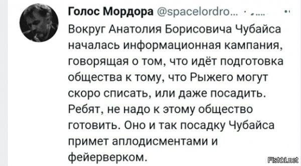 а расстрел - народными гуляниями, под лозунгом - "он тоже не вписался в итоге" =)))))))))))