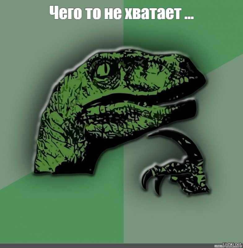 чета решил вот вкусно пожрать