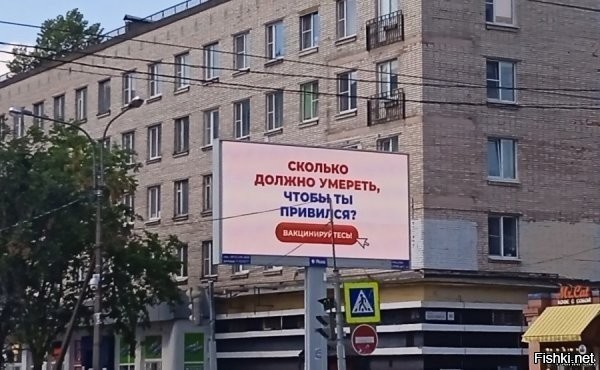 Наоборот,надо круглосуточную трансляцию оттуда вести. И чтобы на каждом канале тикал счётчик умерших,чтобы нигде нельзя было от этого спрятаться!