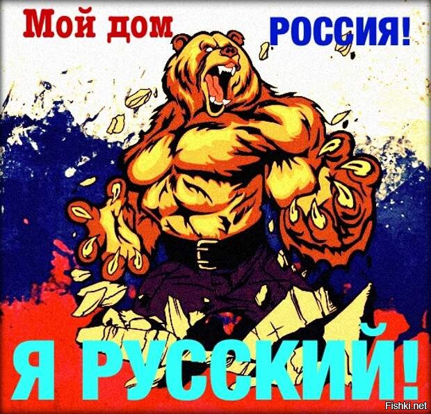 Солянка от 27.11.2021