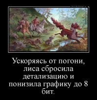 18 крутых фото, сделанные в самый нужный момент
