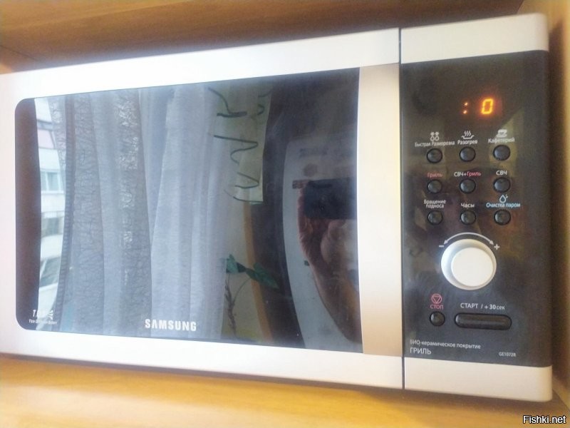 У меня не такая