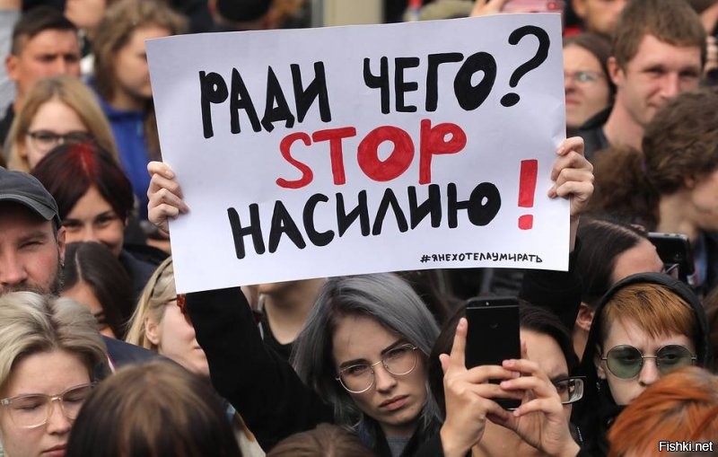 Солянка от 27.11.2021
