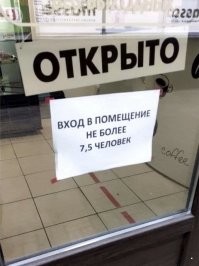 ФотоВсячина