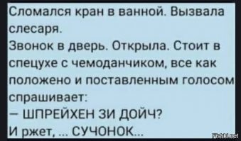 Картинки в чёрно-белых тонах. Выпуск 49