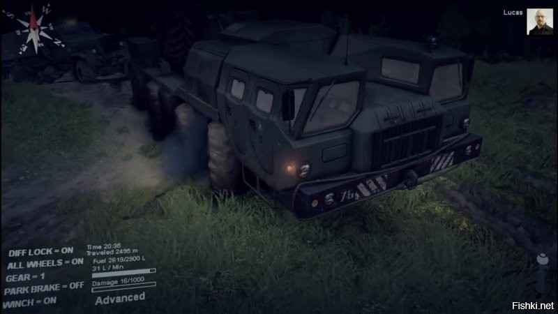 Солянка от 27.11.2021