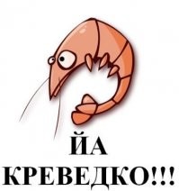 В Британии осьминогов и крабов признали разумными