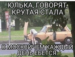 Смешные и познавательные картинки