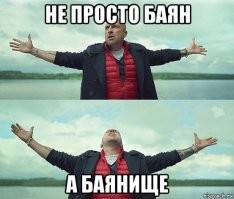 Прикольная подборка