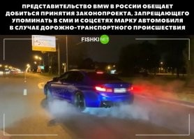 Любитель поворачивать вторым рядом получил хороший урок