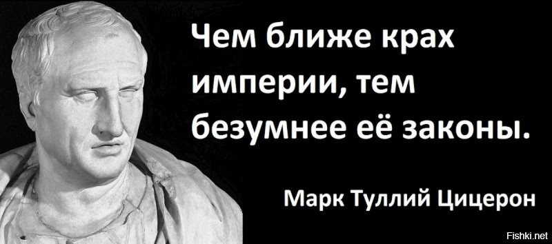 Маразм крепчает: BLM добрался до дорог или гонка за «чеченским трендом»