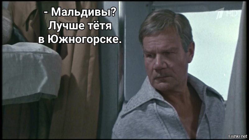 Оригинальный дом на Мальдивских островах