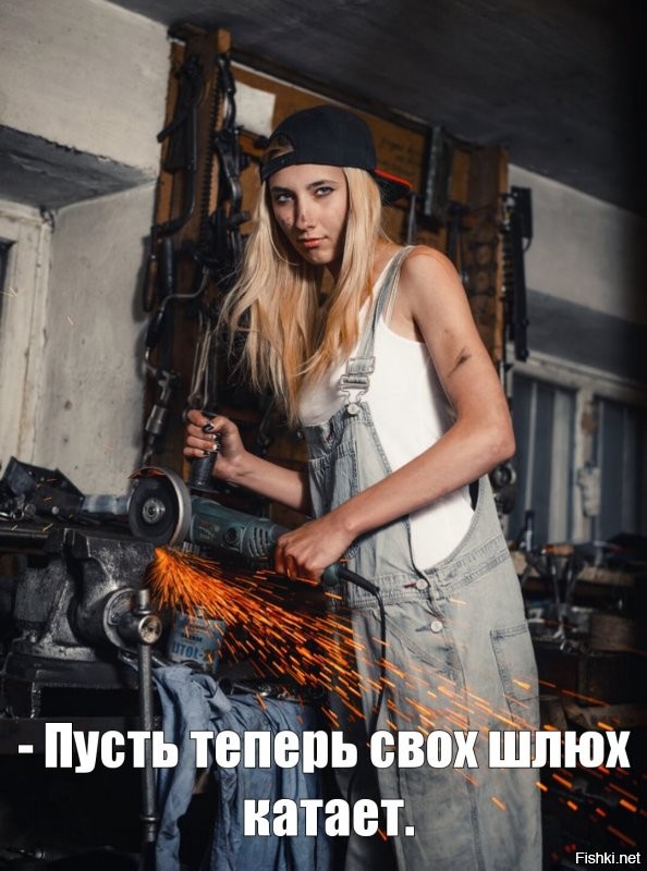 Солянка от 28.11.2021