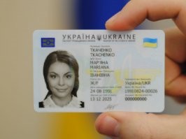 На Украине уже ХЗ сколько лет такие. Уже им даже дизайн меняли.