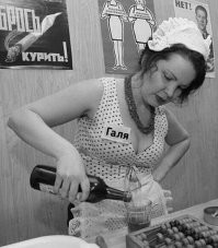 - Галя, у нас отмена!