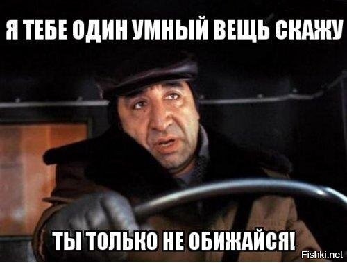 Солянка от 28.11.2021