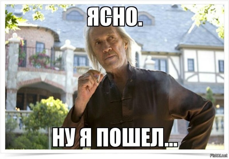 добывать коричневое масло