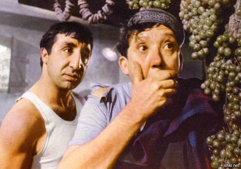 не виражаца!