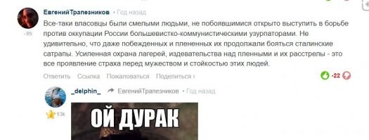 Похожие друг на друга люди, часто встречаются на Фишках.