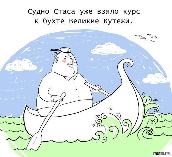 Солянка от 28.11.2021