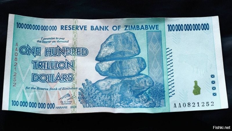 Хех... Зайчики ~ то ладно, вот настоящая валюта!