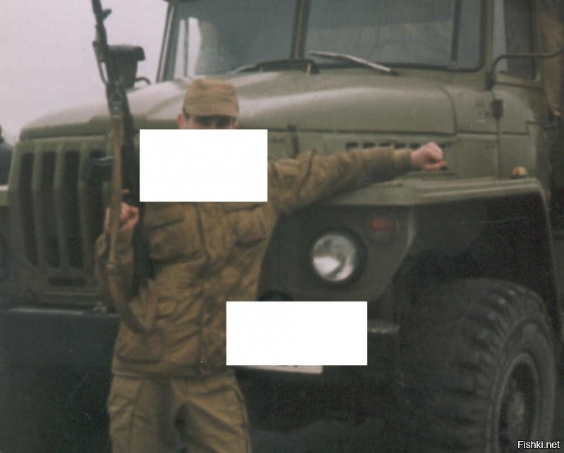 Он военный ? это я