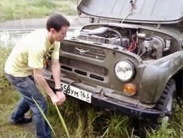 "Смотри щенок, как батя заводил!"