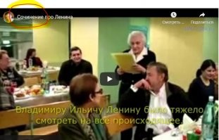 Это же сочинение. Так что как могла, так и насочиняла. А вот если бы это было изложение, то тогда надо было писать как по учебнику.