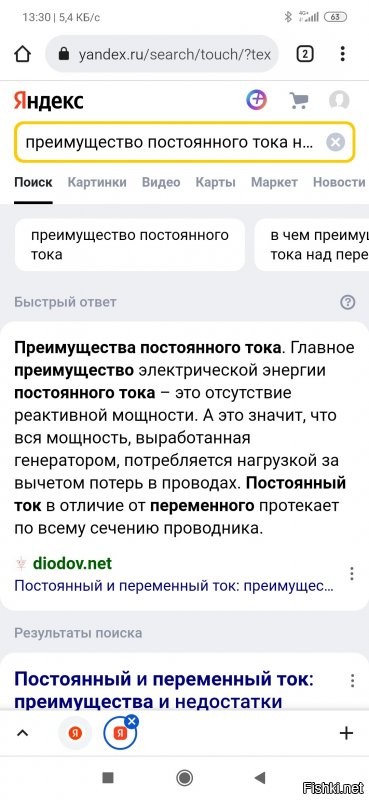 даже учебник не буду сканировать